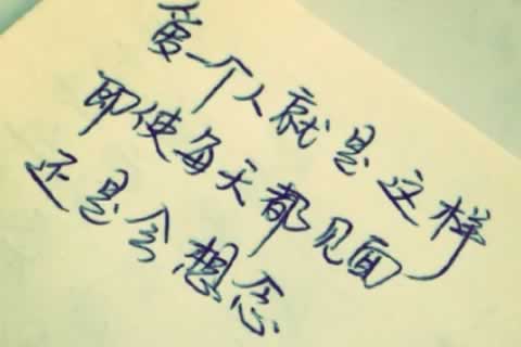 辽宁沈阳更多心理咨询内容